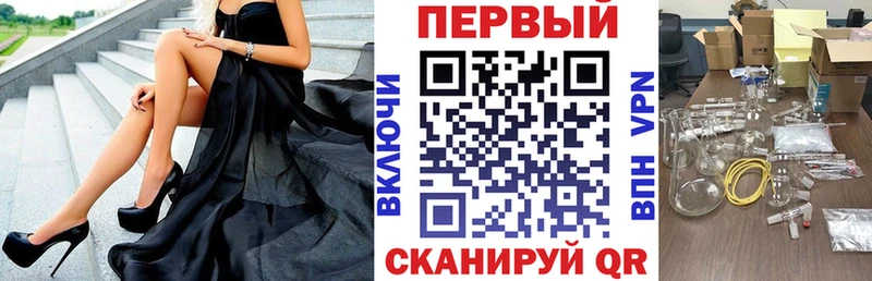 kraken онион  Невельск  АМФ 98% 