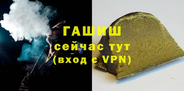 кокаин перу Алексин