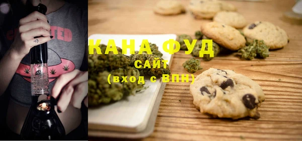 PSILOCYBIN Абаза