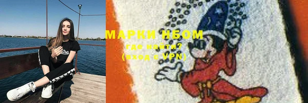 ешки Абинск