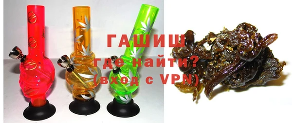 ешки Абинск