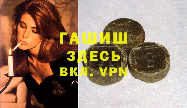 кокаин перу Алексин