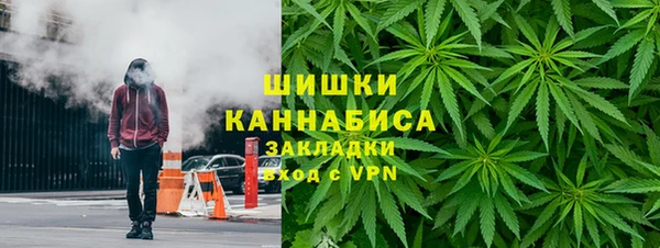 кокаин VHQ Абдулино