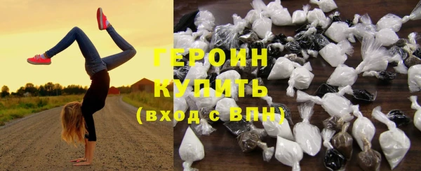 ешки Абинск