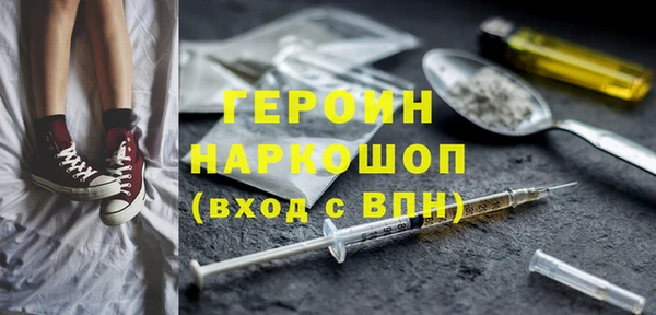ешки Абинск