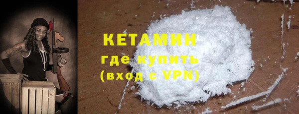 ешки Абинск