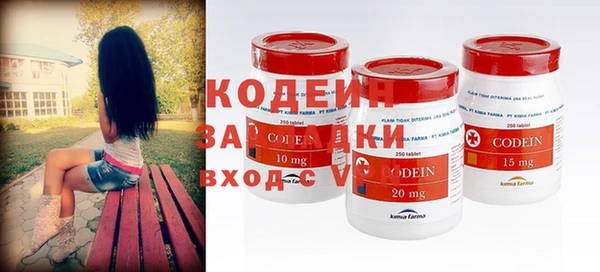ешки Абинск
